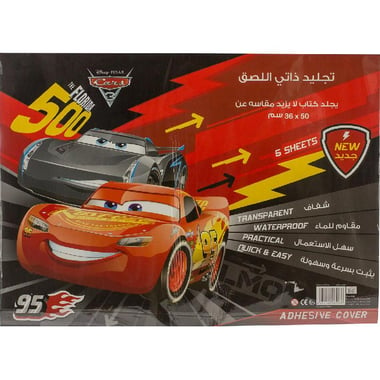 Disney Cars Sheet Book Cover, Red, 36.00 cm ( 14.17 in )X 50.00 cm ( 1.64 ft )