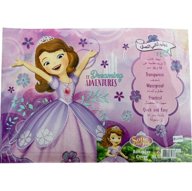 Disney Sofia The First Sheet Book Cover, Purple, 36.00 cm ( 14.17 in )X 50.00 cm ( 1.64 ft )