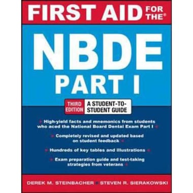 First Aid for the NBDE Part ‎1‎، ‎3‎rd Ediition