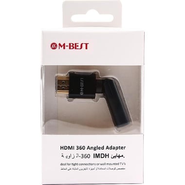 M-BEST HDMI 360' Angled AV Adapter,