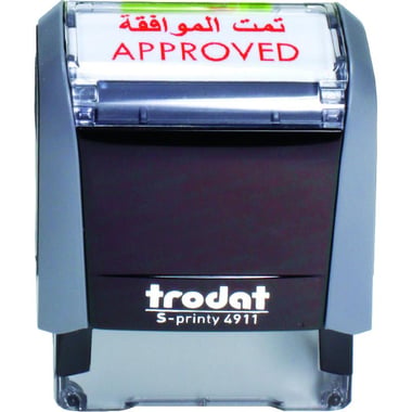 Trodat 4911 (S-Printy) Self Inking Stamp, "Approved", 1.5 X 3.5 cm, Arabic/English