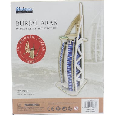 Robotime World's Great Burj Al-Arab 3D Puzzle, 27 Pieces, 3 Years and Above