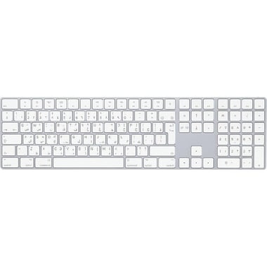 Apple Magic Keyboard, Bluetooth, for Apple Laptop/Desktop Computer/Gaming Desktop Computer/CPU/Gaming CPU, White