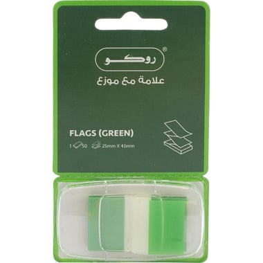 Roco 6321 Tape Flags, Green
