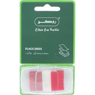 Roco 6321 Tape Flags, Red
