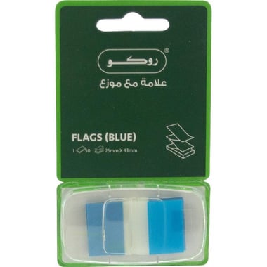 Roco 6321 Tape Flags, Blue