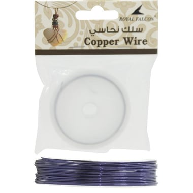 Beading Wire, 0.8 mm, Purple