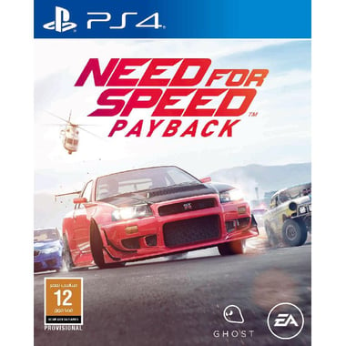 Need for Speed: Payback, PlayStation 4 (Games), Racing, Blu-ray Disc