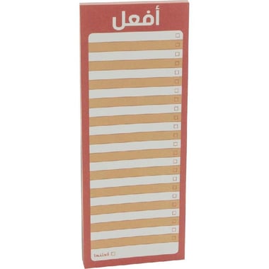 Roco Lined Self Stick Notes, Printed "TO DO" Arabic, 7.60" X 19.60", Red/White