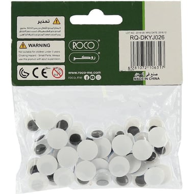 Roco Moving Eyes, 12 mm, Craft Accessory, Black/White