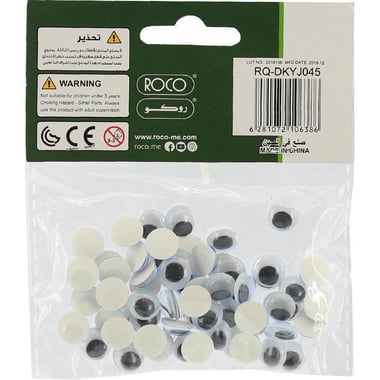 Roco Moving Eyes, 10 mm, Craft Accessory, Black/White