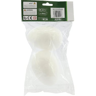 Roco Egg, 100 X 70 mm, Foam Art, White