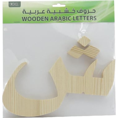 Wooden Letter, "Sheen", Unpainted, Natural, 1.50 cm ( .59 in )X 13.50 cm ( 5.31 in )