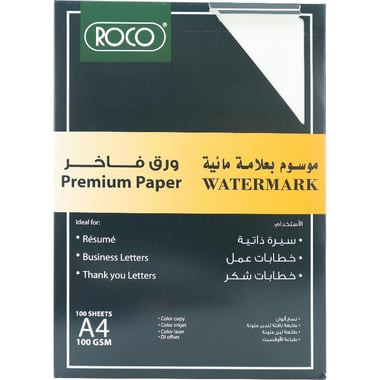 Roco Specialty Paper, Watermark, White, A4, 100 gsm, 100 Sheets