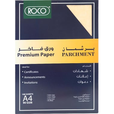 Roco Certificate Paper, A4, 25% Cotton Fiber, 90 gsm, Beige/