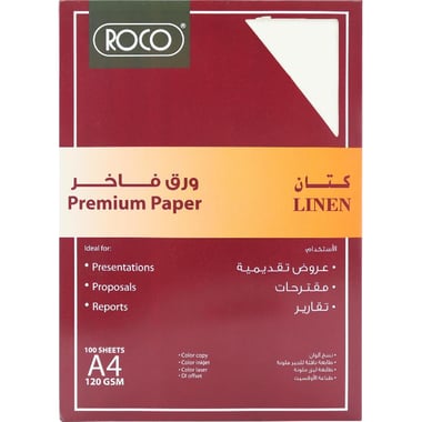 Roco Specialty Paper, Linen, Beige, A4, 120 gsm, 100 Sheets
