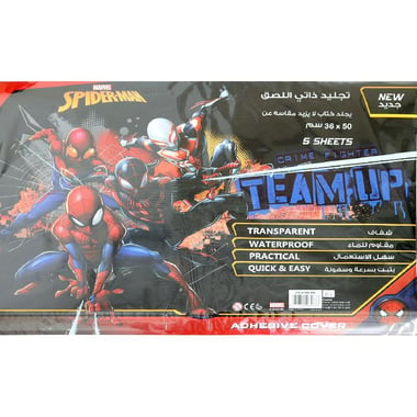 Marvel Spider-Man Adhesive Roll Cover, "Team-Up", Black/Red/Blue, 36.00 cm ( 14.17 in )X 50.00 cm ( 1.64 ft )