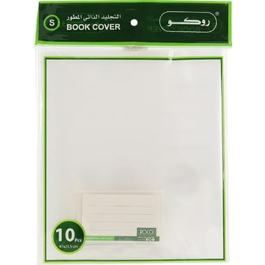 Roco Sheet Book Cover, Clear, 47.00 cm ( 1.54 ft )X 25.50 cm ( 10.04 in )