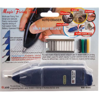 Auto Eraser NE-60 Battery Operated Eraser, Multi-use, Magic Fixing Tool Assorted Color