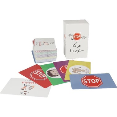 Harka Stop Card Game, 5 Years and Above, Arabic