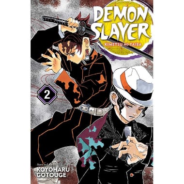 Demon Slayer, Kimetsu no Yaiba: It was You, Volume 2
