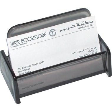Abel Business Card Holder, 9 X 5.5 cm Card Size, Acrylic, Smoke
