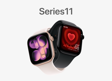 series11-en