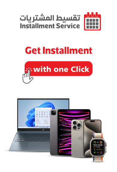 H-SB-Jarir-installments-En