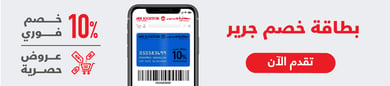 Homepage_Banners-05