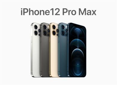 iphone12-pro-max-en