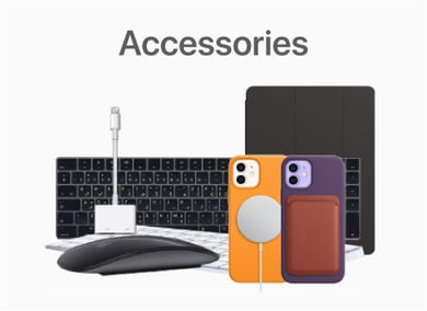 main-apple_accessories-en