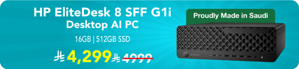 ev_ksa_291026_hp_elitedesk_pc_en