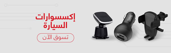 sub-banner-for-web-ar_v4-ar-03