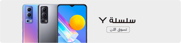 y-series-ar2