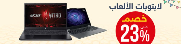 27-eid-offer-gaming-laptops-ar1