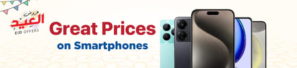 3-eid-offer-sub-smartphones-en-qtr-1