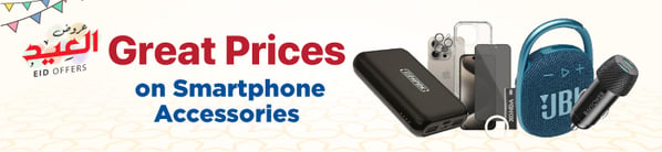 8-eid-offer-sub-smartphone-acc-en-qtr-1