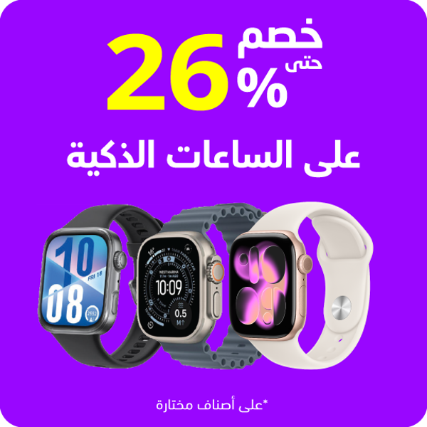 sb-kwt-jf-10-smartwatches-ar