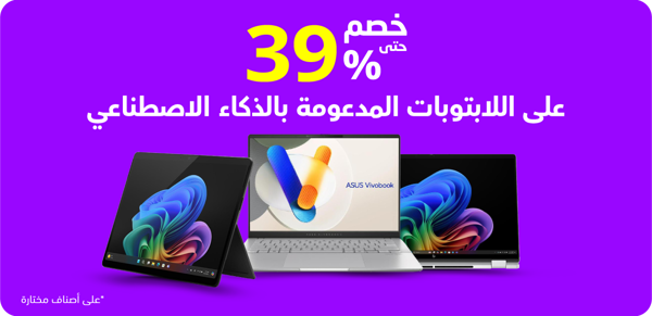 sb-kwt-jf-8-ai-laptops-ar